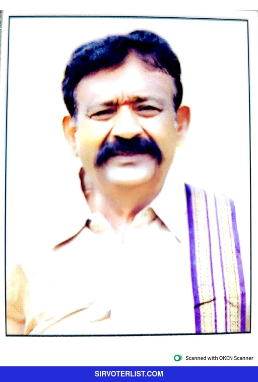 Akepati Amarnath Reddy
