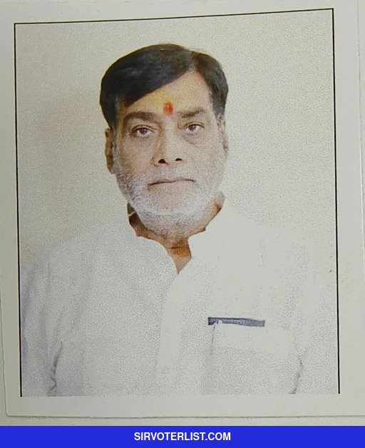 Ram Kripal Yadav