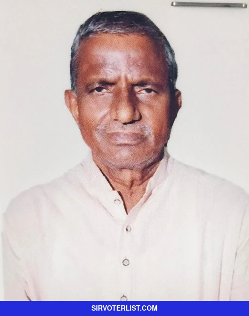 Ram Singh