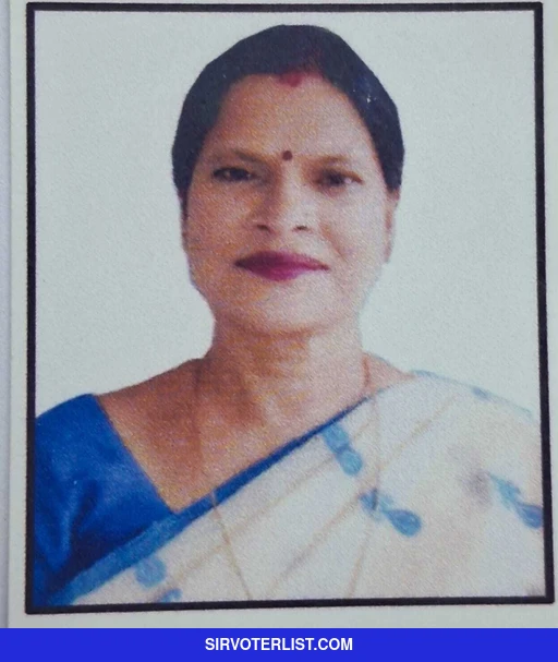 Rama Nishad