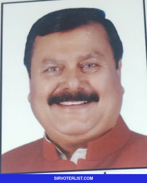 Surendra Prasad Yadav