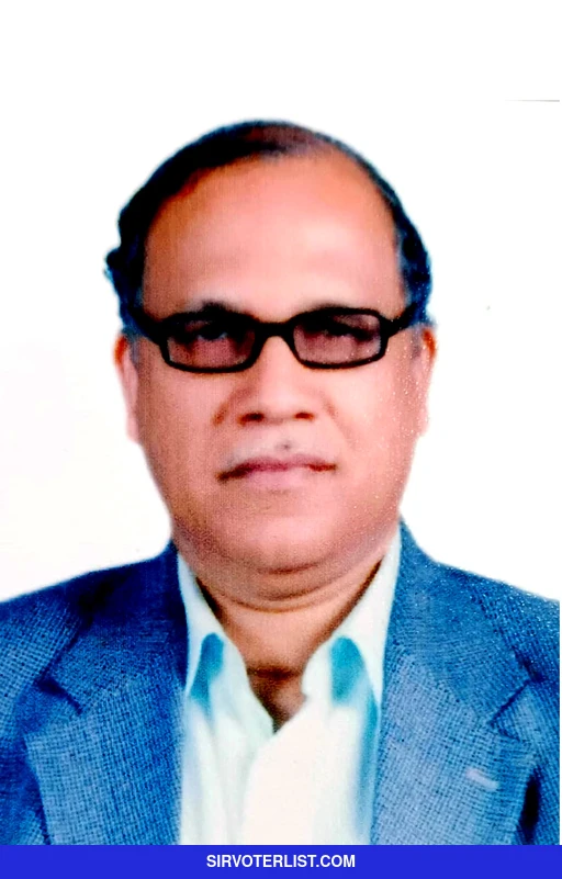 Digambar Kamat