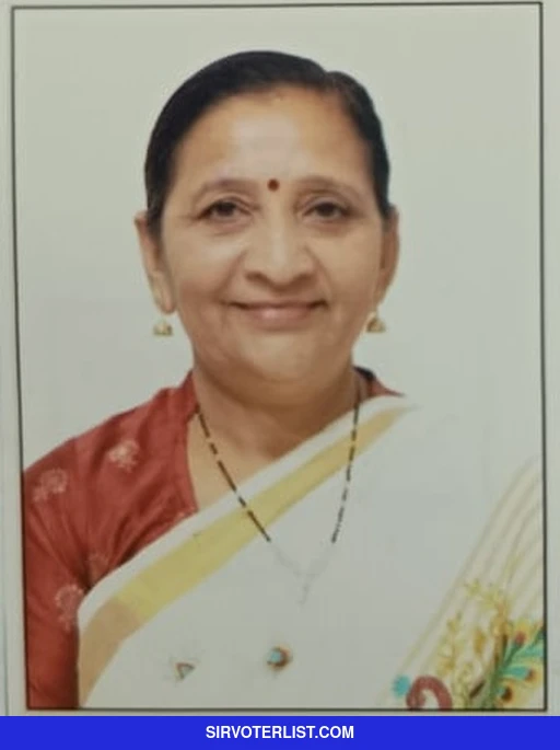 Nimuben Jayantibhai Bambhaniya (Nimuben Bambhaniya)