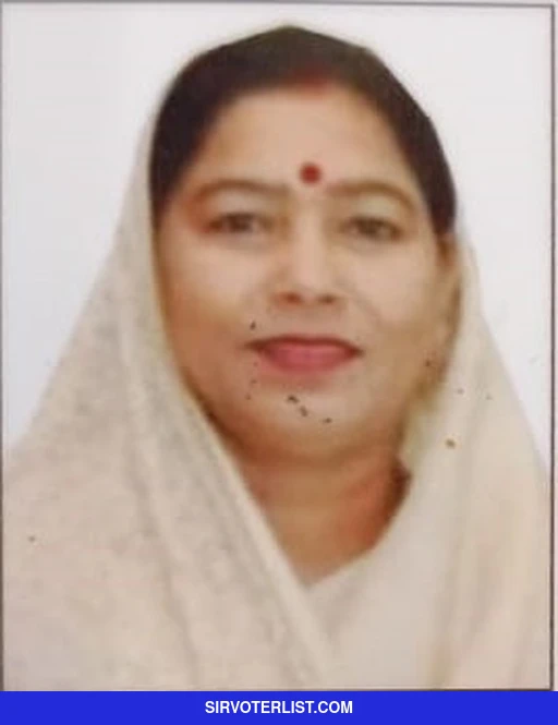 Radha Ravindra Singh