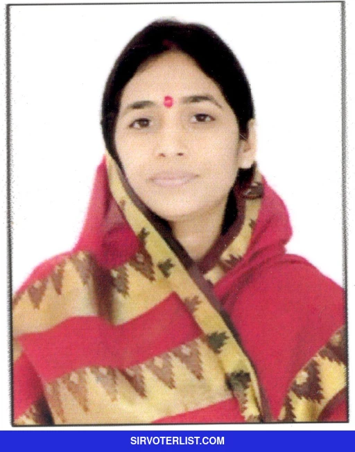 Anita Nagarsingh Chouhan