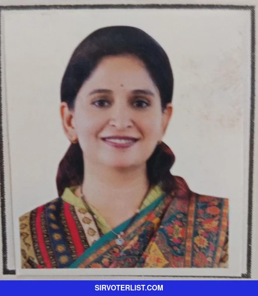 Ranjanatai (Sanjana) Harshvardhan Jadhav