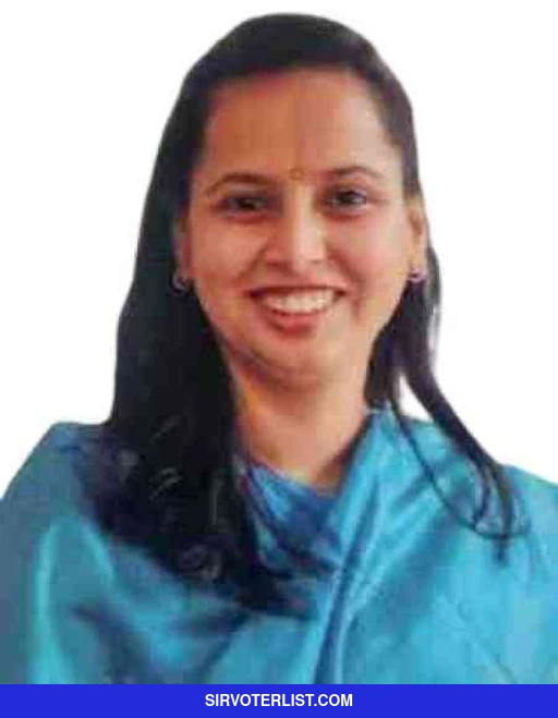 Aditi Sunil Tatkare