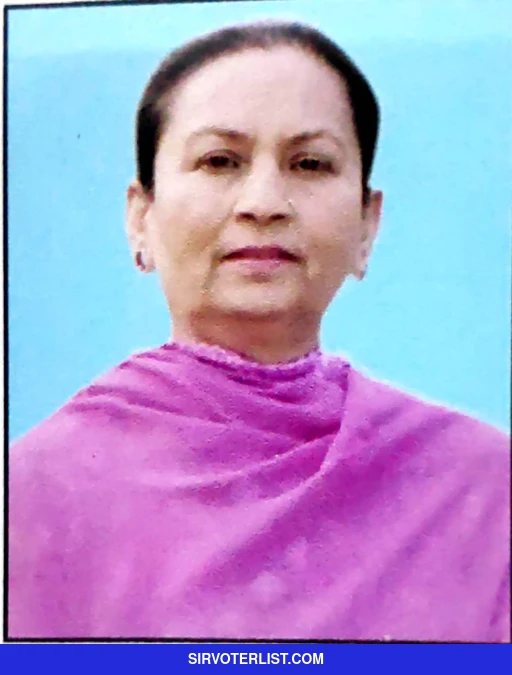 Aruna Chaudhary