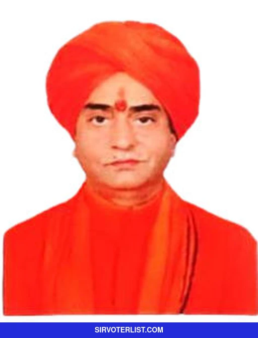 Pratap Puri