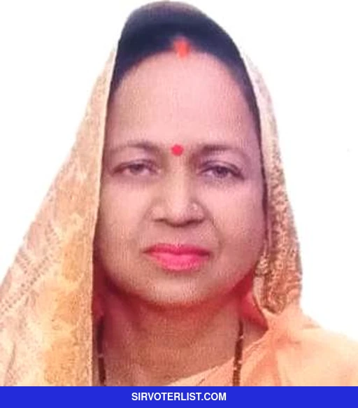 Jai Devi