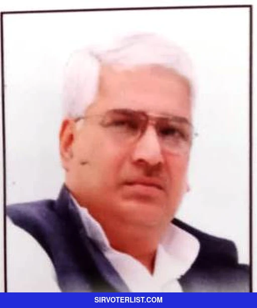 Mayankeshwar Sharan Singh