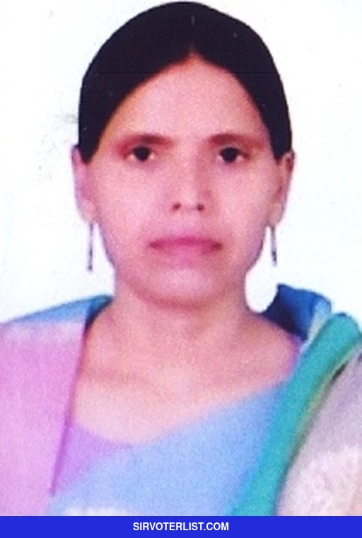 Gudiya Katheriya