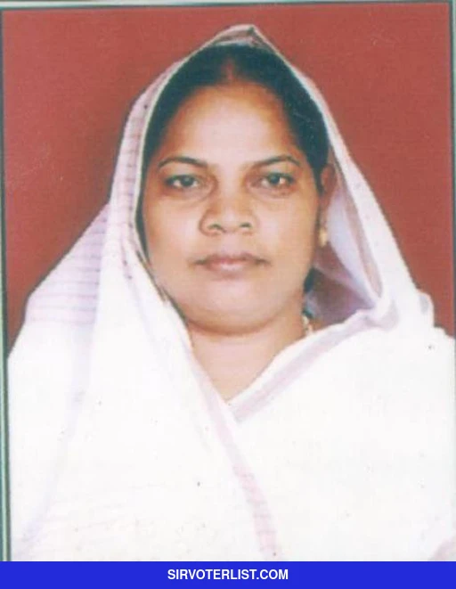 Usha Maurya