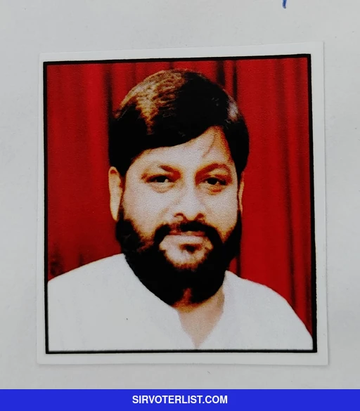 Ram Chandra Yadav