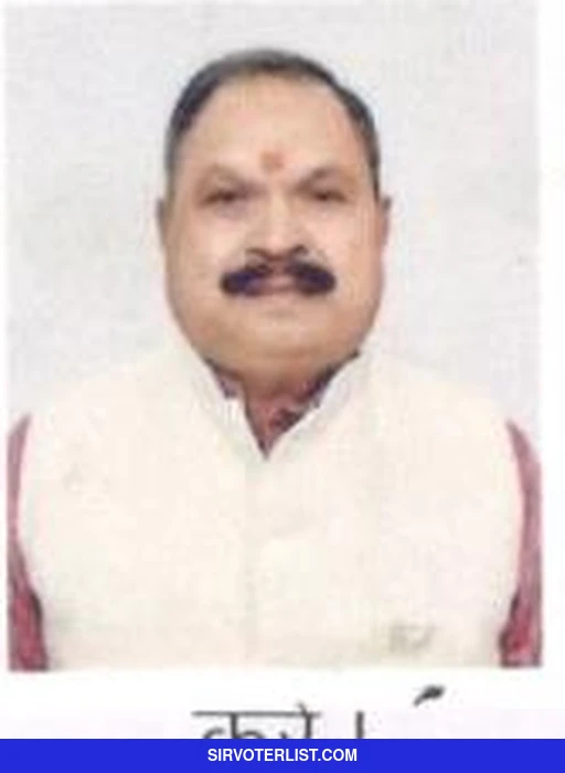 Prem Nrayan Pandey