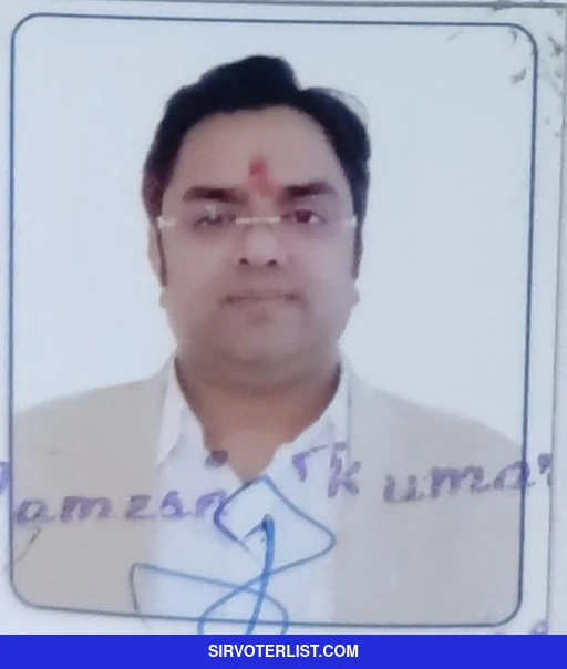 Vinay Verma