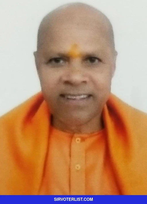 Shyamdhani Rahi