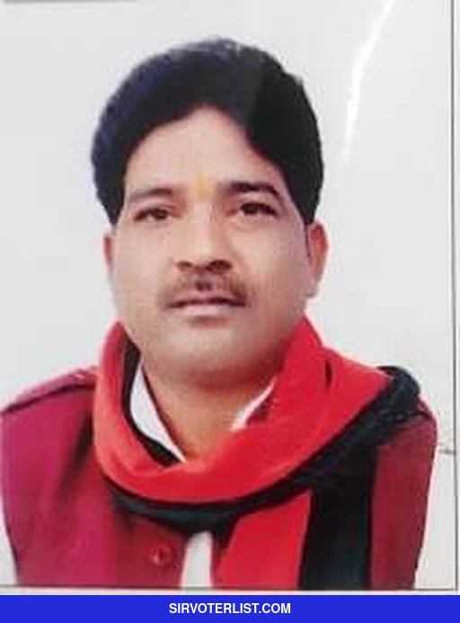 Mahendra Nath Yadav