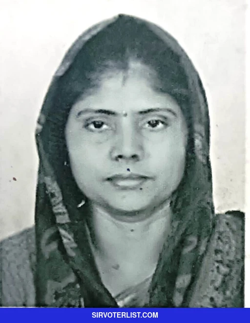 Rajbala Singh