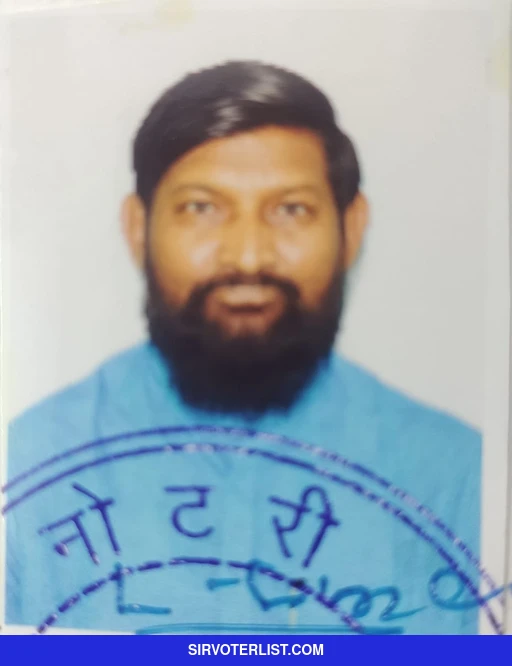 Dinanath Bhashkar