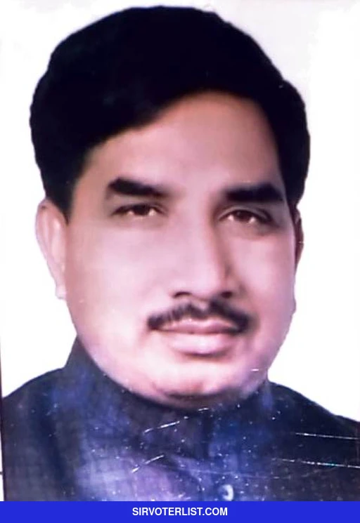 Rama Shankar Singh