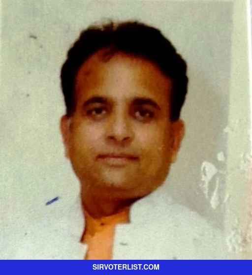 Sanjay Kumar Sharma
