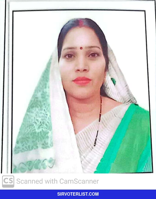 Uttari Ganpat Jangde