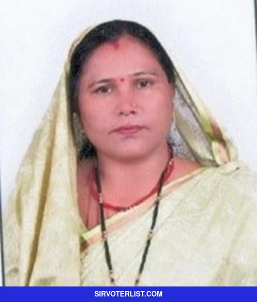 Shakuntala Singh Portey
