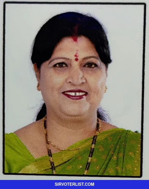 Dr. Neera Yadav