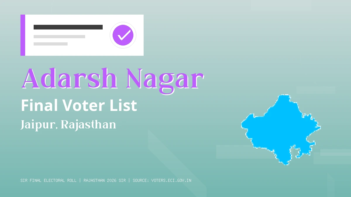 Adarsh Nagar Final Voter List Rajasthan