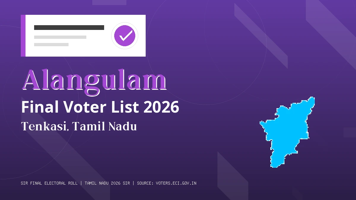 Alangulam Final Voter List 2026 Tamil Nadu
