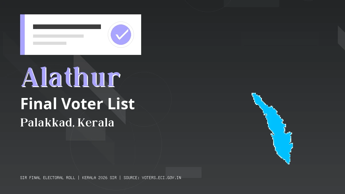 Alathur Final Voter List Kerala