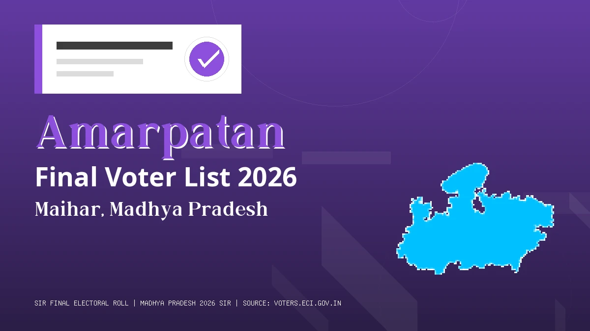 Amarpatan Final Voter List 2026 Madhya Pradesh