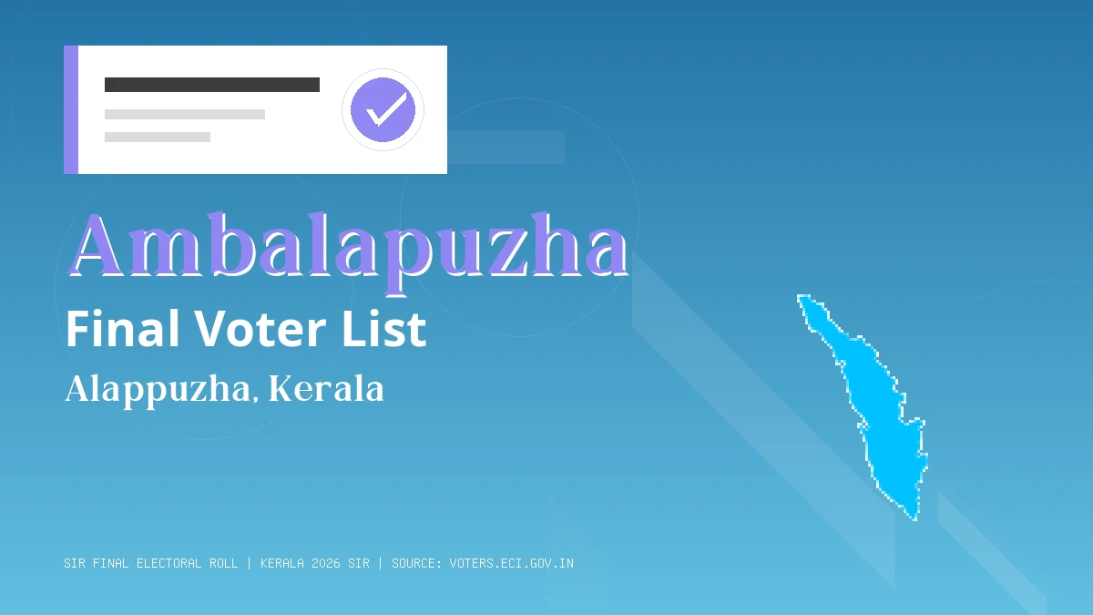 Ambalapuzha Final Voter List Kerala
