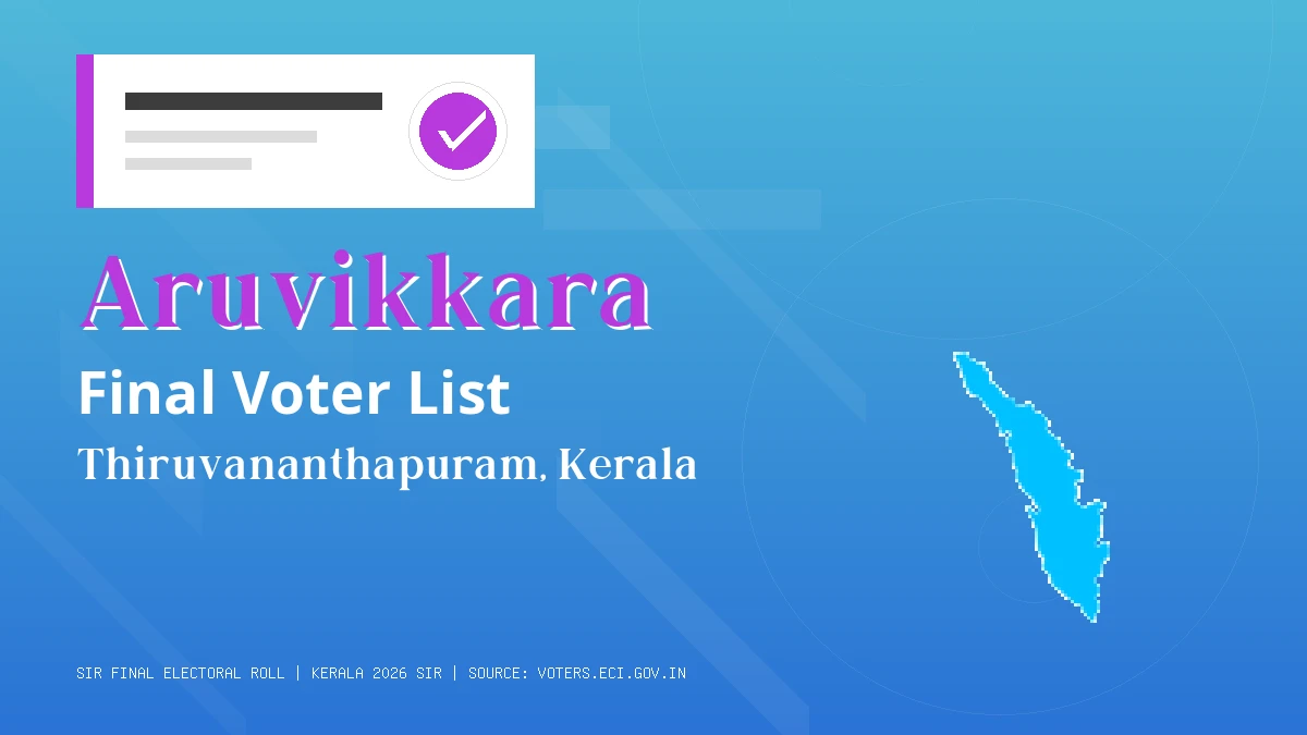 Aruvikkara Final Voter List Kerala