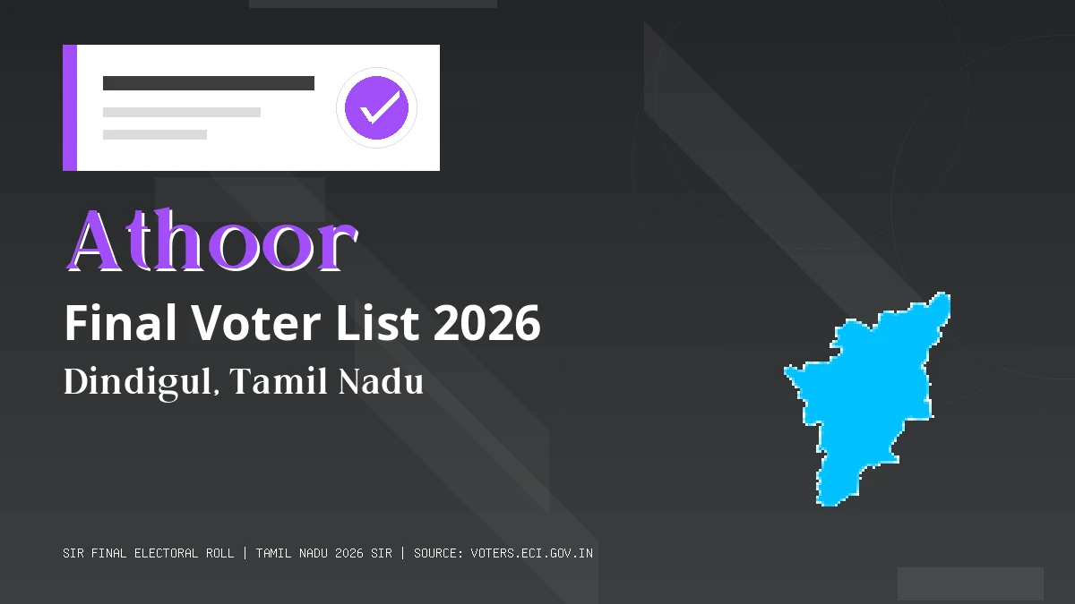 Athoor Final Voter List 2026 Tamil Nadu