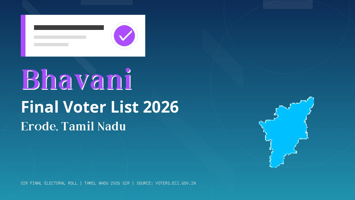 Bhavani Final Voter List 2026 Tamil Nadu