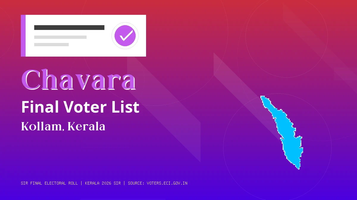 Chavara Final Voter List Kerala