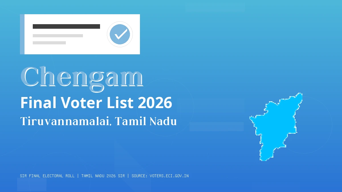 Chengam Final Voter List 2026 Tamil Nadu