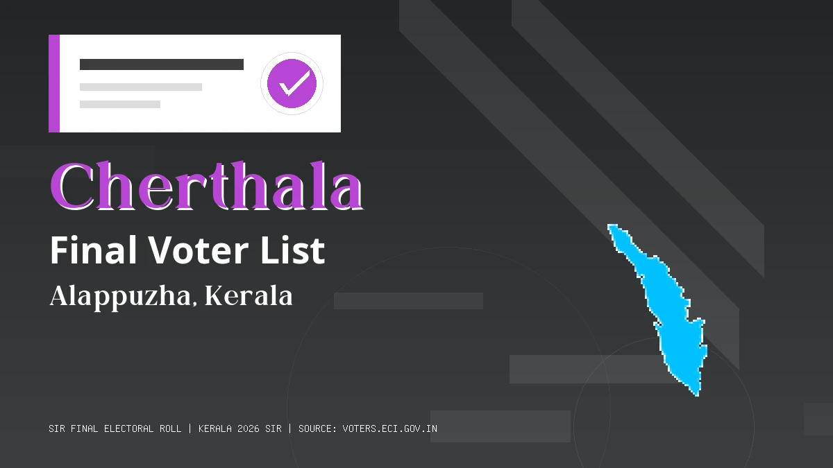 Cherthala Final Voter List Kerala