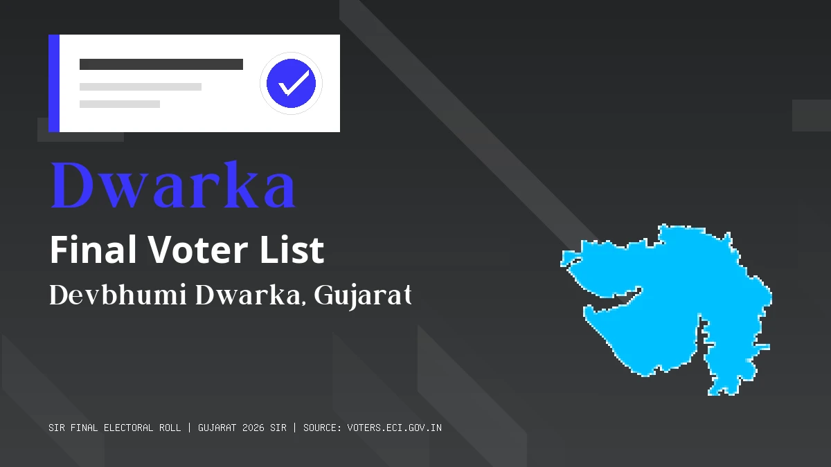 Dwarka Final Voter List Gujarat