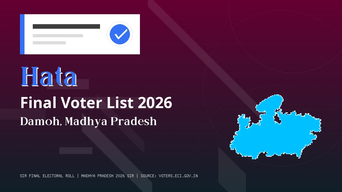 Hata Final Voter List 2026 Madhya Pradesh