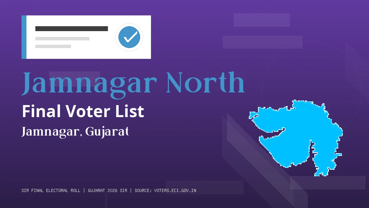 Jamnagar North Final Voter List Gujarat