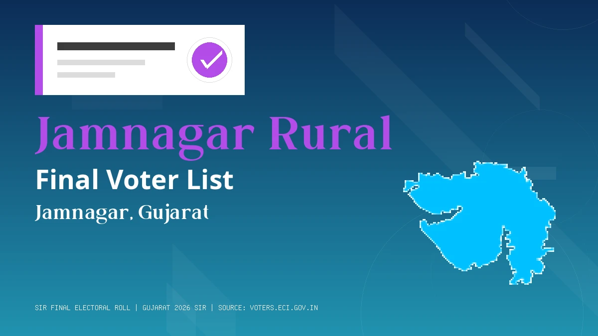 Jamnagar Rural Final Voter List Gujarat