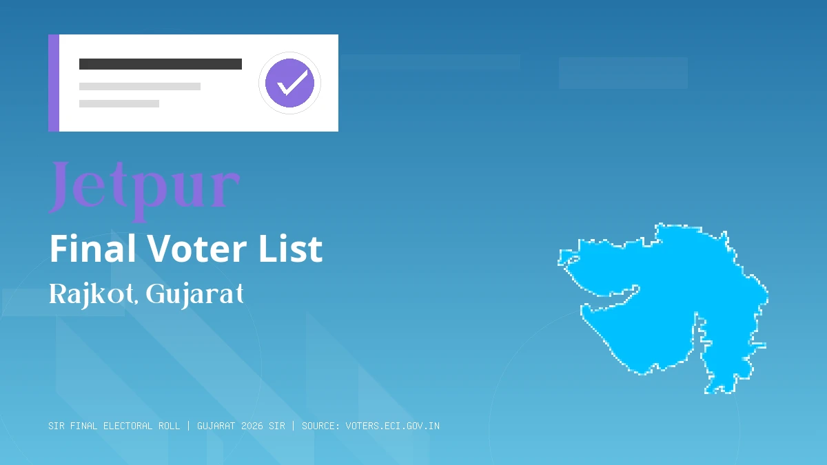 Jetpur Final Voter List Gujarat