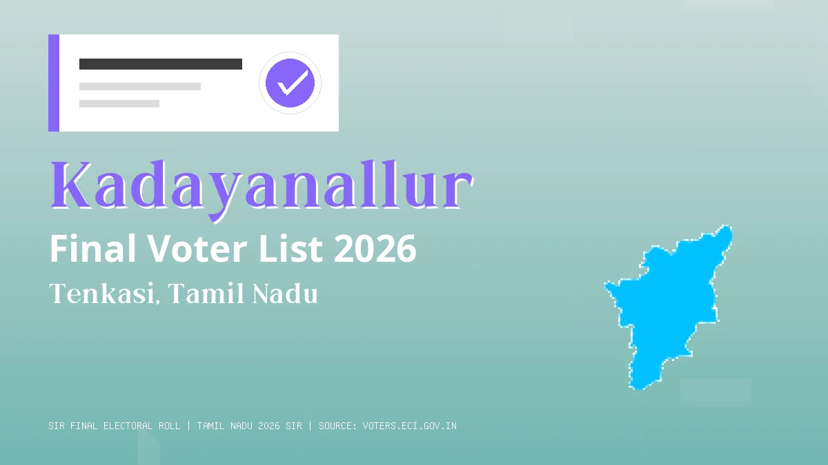 Kadayanallur Final Voter List 2026 Tamil Nadu