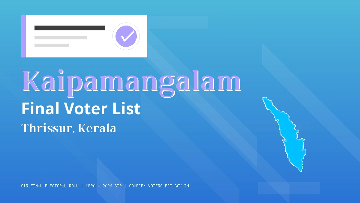 Kaipamangalam Final Voter List Kerala