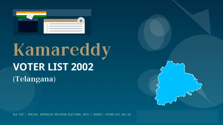 Kamareddy (Nizamabad)
