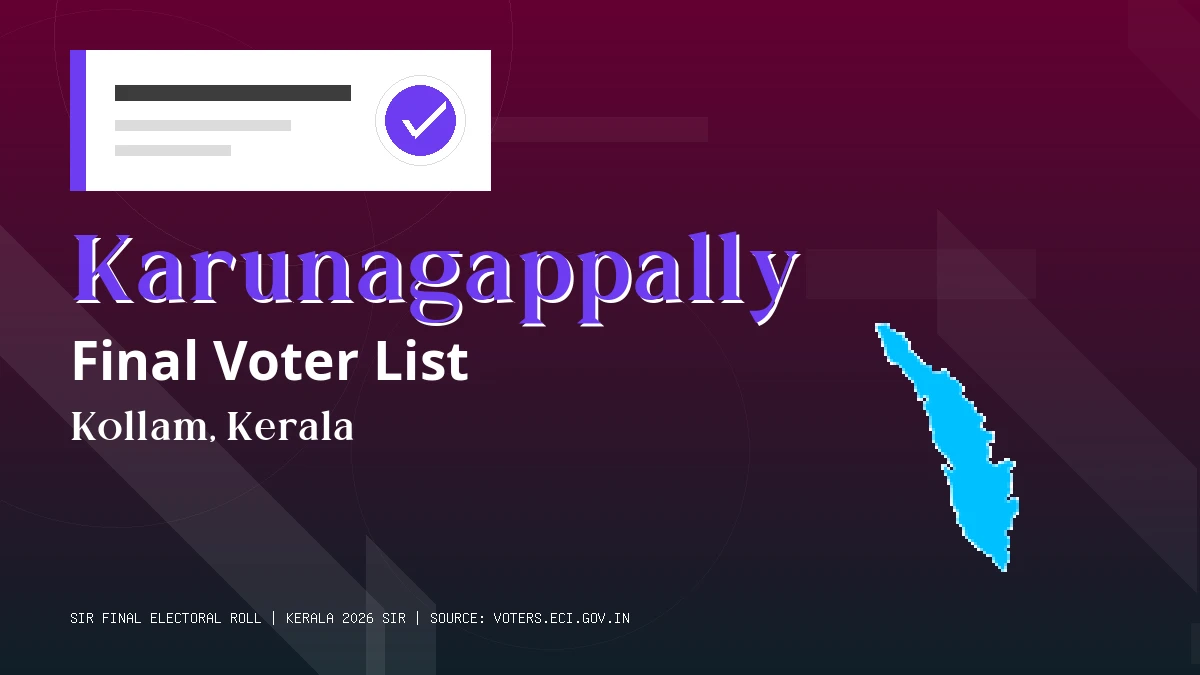 Karunagappally Final Voter List Kerala