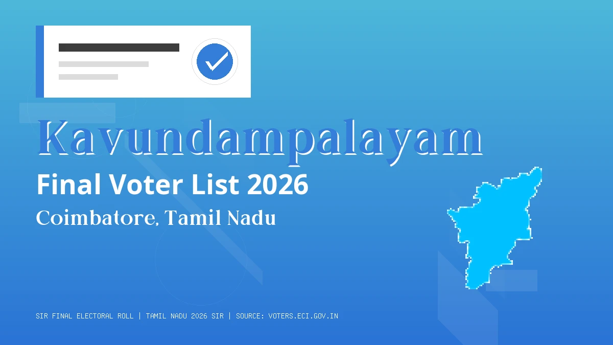 Kavundampalayam Final Voter List 2026 Tamil Nadu